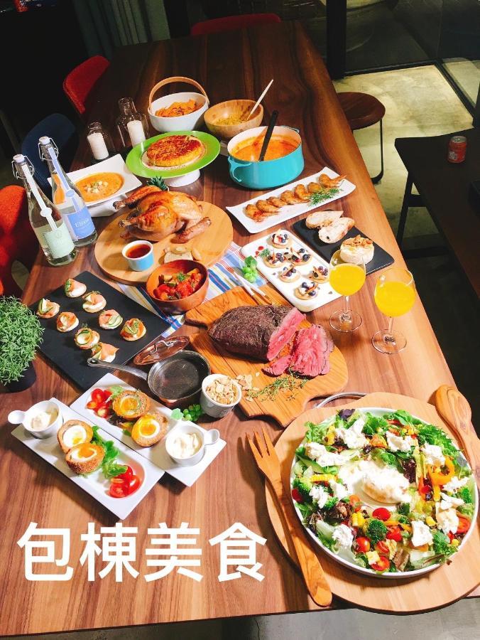 巴黎villa 主題派對k歌 Bbq 麻將包棟 Luodong Exteriör bild
